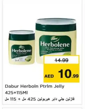 Nesto DABUR Petroleum Jelly offer