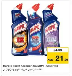 Nesto HARPIC Toilet / Drain Cleaner offer