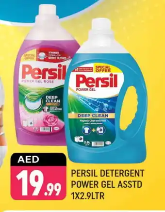 Shaklan PERSIL Detergent offer