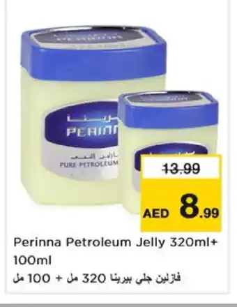 Nesto PERINNA Petroleum Jelly offer