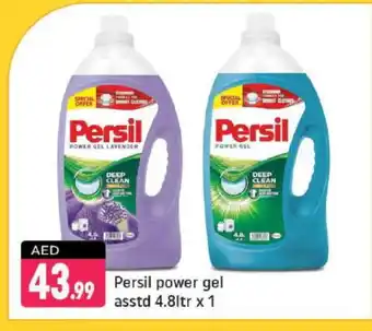 Shaklan PERSIL Detergent offer