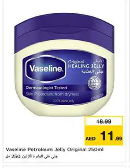 Nesto VASELINE Petroleum Jelly offer