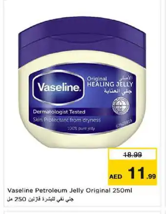 Nesto VASELINE Petroleum Jelly offer