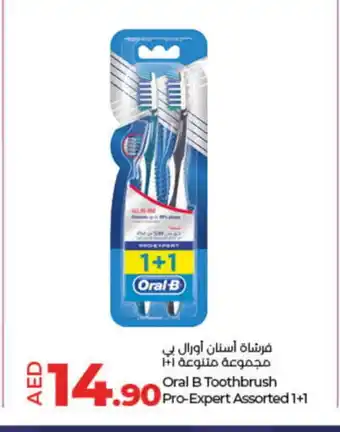 Lulu Hypermarket ORAL-B Toothbrush offer