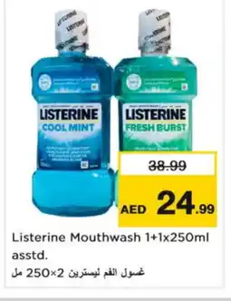 Nesto LISTERINE Mouthwash offer