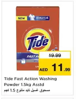 Nesto TIDE Detergent offer