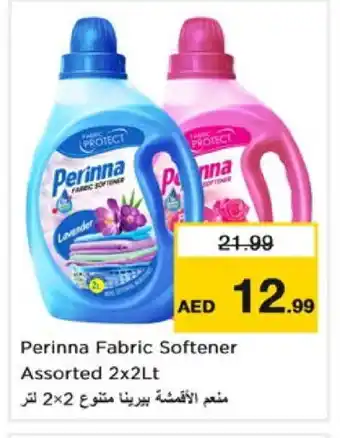 Nesto PERINNA Softener offer