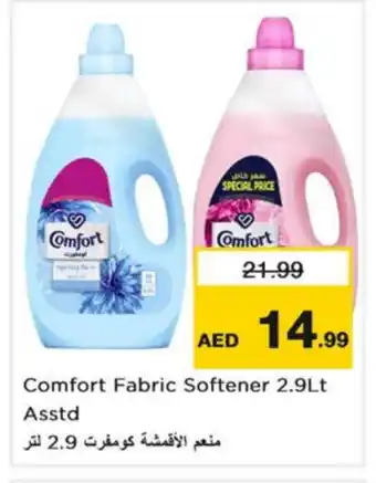 Nesto COMFORT Softener offer