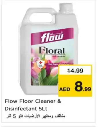 Nesto FLOW General Cleaner offer