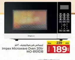 Kenz Hypermarket IMPEX Microwave Oven offer