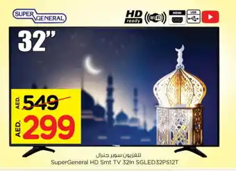 Nesto SUPER GENERAL Smart TV offer