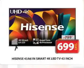 Grand Hyper Market HISENSE Smart TV offer