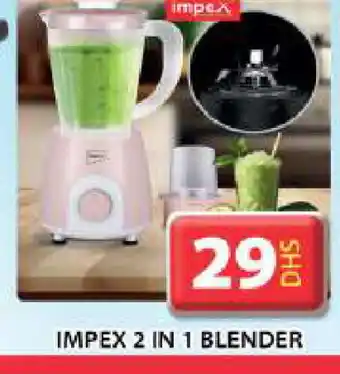 Grand Hyper Market IMPEX Mixer / Grinder offer