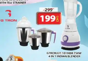 Grand Hyper Market GTRON Mixer / Grinder offer