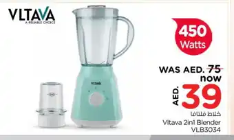 Nesto VLTAVA Mixer / Grinder offer