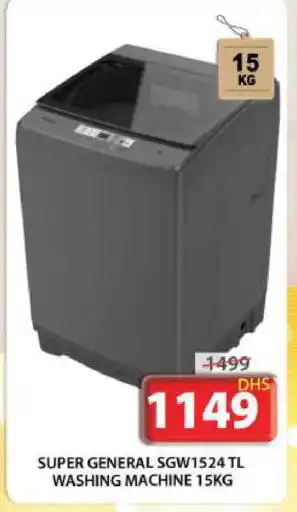 Grand Hyper Market SUPER GENERAL Washer / Dryer offer