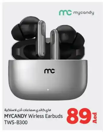 Kenz Hypermarket MYCANDY Earphone offer