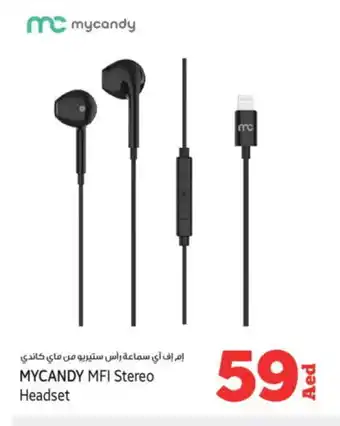 Kenz Hypermarket MYCANDY Earphone offer