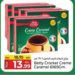 Kenz Hypermarket BETTY CROCKER Jelly offer