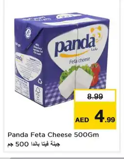 Nesto PANDA Feta offer