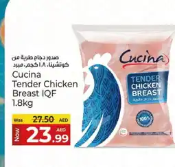 Kenz Hypermarket CUCINA Chicken Breast offer