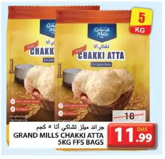 Grand Hyper Market GRAND MILLS All Purpose Flour offer