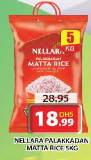 Grand Hyper Market NELLARA Matta Rice offer