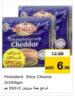 Nesto PRESIDENT Slice Cheese offer