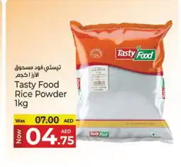 Kenz Hypermarket TASTY FOOD Rice Powder / Pathiri Podi offer