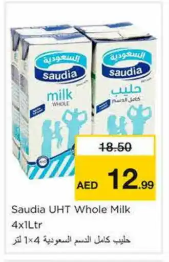 Nesto SAUDIA Long Life / UHT Milk offer