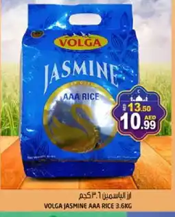 Hashim Hypermarket VOLGA Jasmine Rice offer