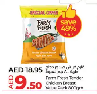 Lulu Hypermarket FARM FRESH Chicken Breast offer