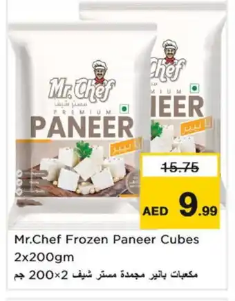 Nesto MR.CHEF Paneer offer