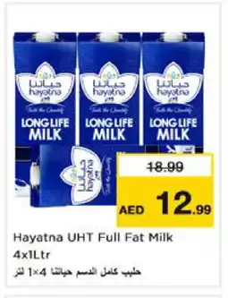 Nesto HAYATNA Long Life / UHT Milk offer