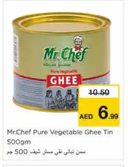 Nesto MR.CHEF Vegetable Ghee offer