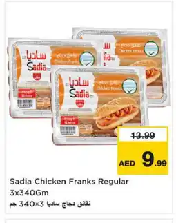 Nesto SADIA Chicken Franks offer