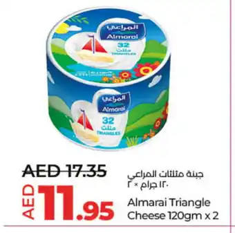 Lulu Hypermarket ALMARAI Triangle Cheese offer