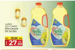 Kenz Hypermarket AFIA Canola Oil offer