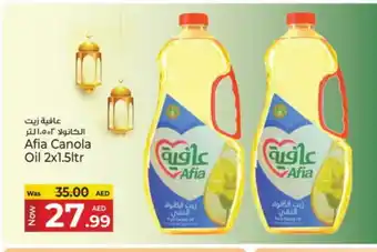 Kenz Hypermarket AFIA Canola Oil offer