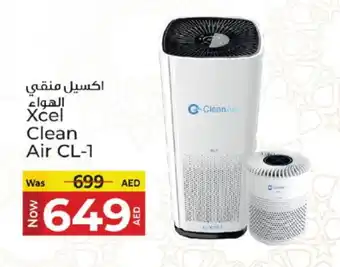 Kenz Hypermarket XCELL Air Purifier / Diffuser offer