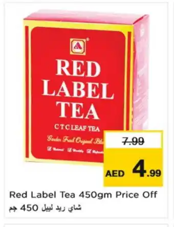 Nesto RED LABEL Tea Powder offer