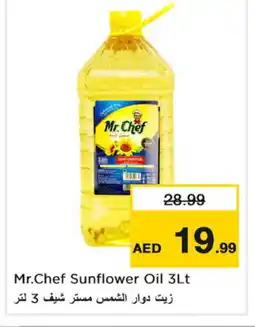 Nesto MR.CHEF Sunflower Oil offer