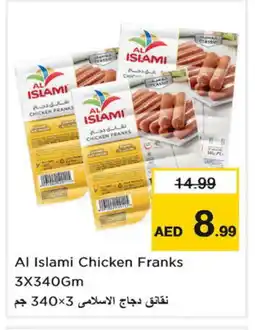 Nesto AL ISLAMI Chicken Franks offer