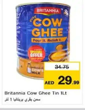 Nesto BRITANNIA Ghee offer