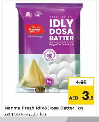 Nesto NANMA Idly / Dosa Batter offer