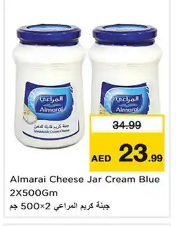 Nesto ALMARAI Cream Cheese offer