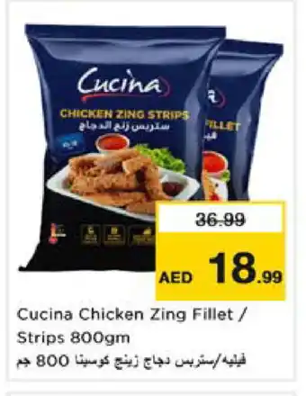 Nesto CUCINA Chicken Strips offer