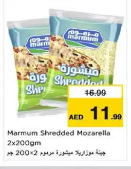 Nesto MARMUM Mozzarella offer