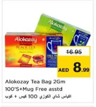 Nesto ALOKOZAY Tea Bags offer