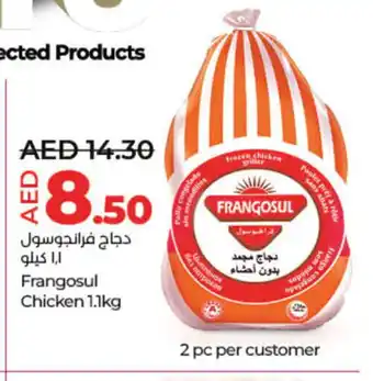 Lulu Hypermarket FRANGOSUL Frozen Whole Chicken offer